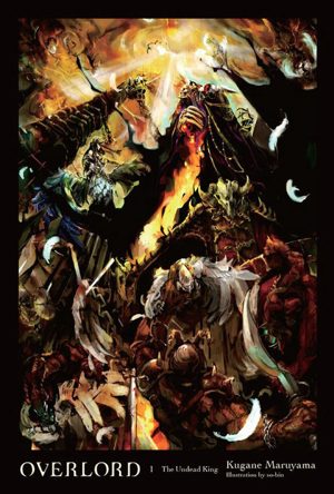 Omslag van Overlord, volume 1