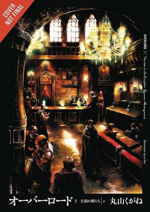 Omslag van Overlord, volume 5