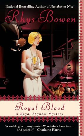 Omslag van Royal Blood