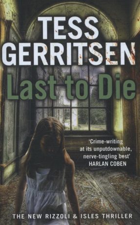 Omslag van Last to Die
