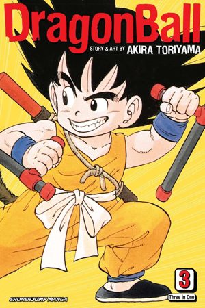 Omslag van The Training of Kame-sen'nin