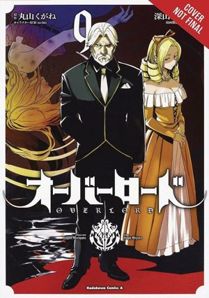 Omslag van Overlord, volume 9